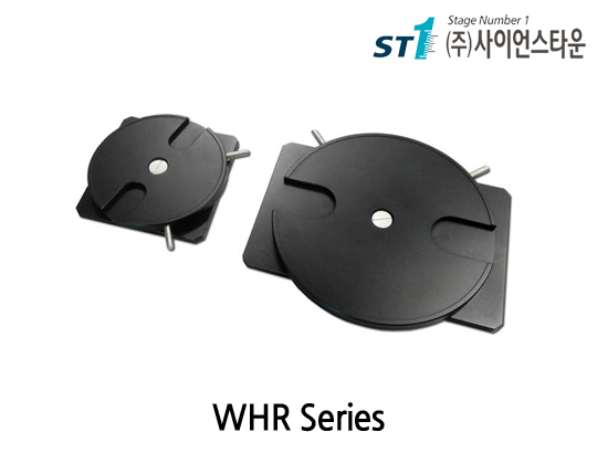 [WHR Series] Wafer Holder