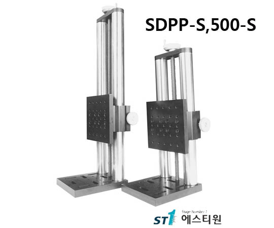 [SDPP-S,500-S] Dual Stable ROD System