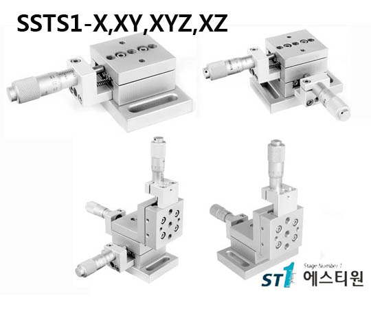 [SSTS1 Series] Steel Translation Stage SSTS1-X, SSTS1-XY, SSTS1-XYZ, SSTS1-XZ