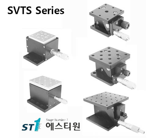 [SVTS Series] Vertical Translation Stage SVTS-1, SVTS-8, SVTS-3, SVTS-4, SVTS-10