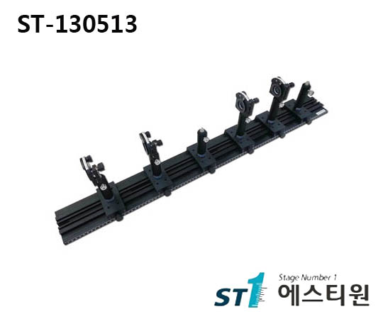 [ST-130513] Optical Rail 실험 지그제작물