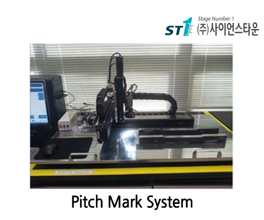 Pitch Mark System