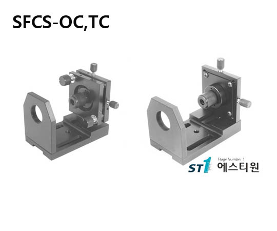 [SFCS-OC,TC] Tilt/Microscope Fiber Coupler