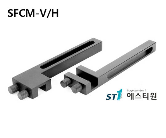 [SFCM-V/H] Fiber Chuck Mount