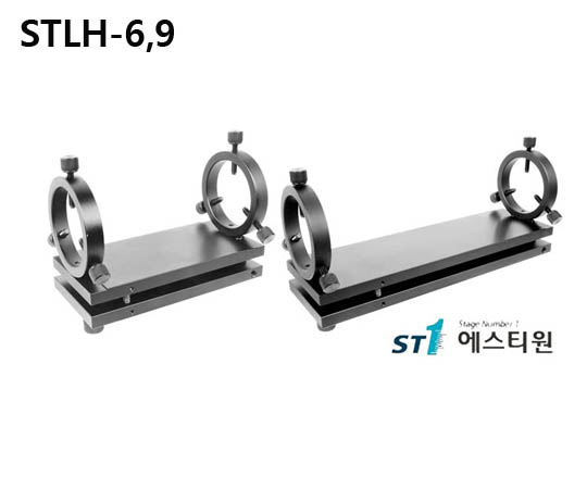 [STLH-6,9] Tilt Laser Holder