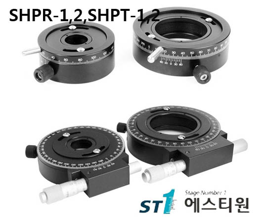 [SHPR-1,2,SHPT-1,2] Precision Polarizer Holder