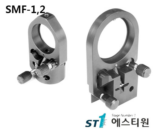 [SMF-1,2] Mirror Mount Flipper