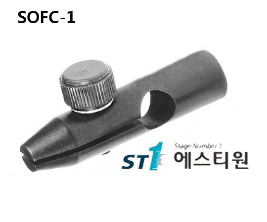 [SOFC-1] Optical Filter Clamp