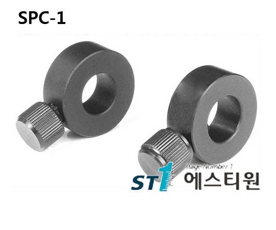 [SPC-1] Collar Clamp