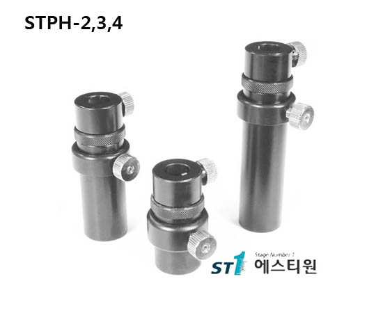 [STPH-2,3,4] Translating Post Holder