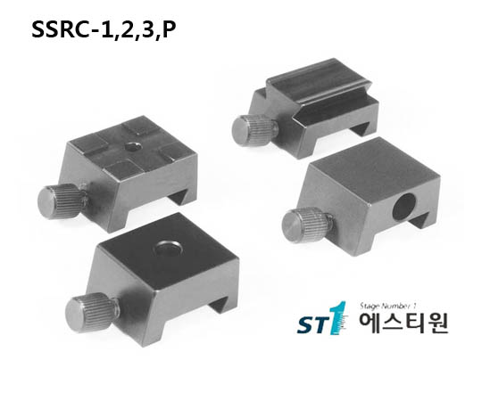 [SSRC-1,2,3,P] Small Rail Carrier