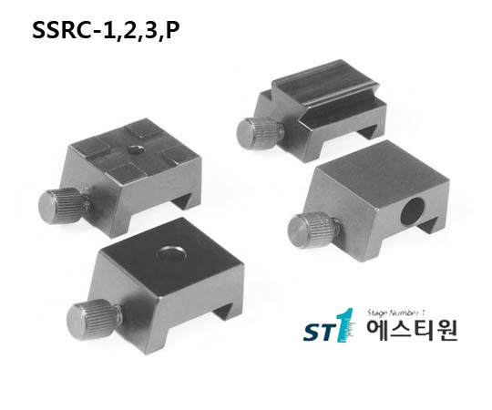 [SSRC-1,2,3,P] Small Rail Carrier