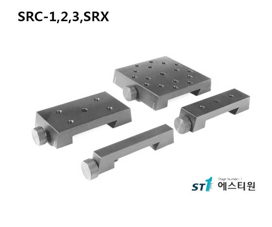 [SRC-1,2,3,SRX] Rail Carrier