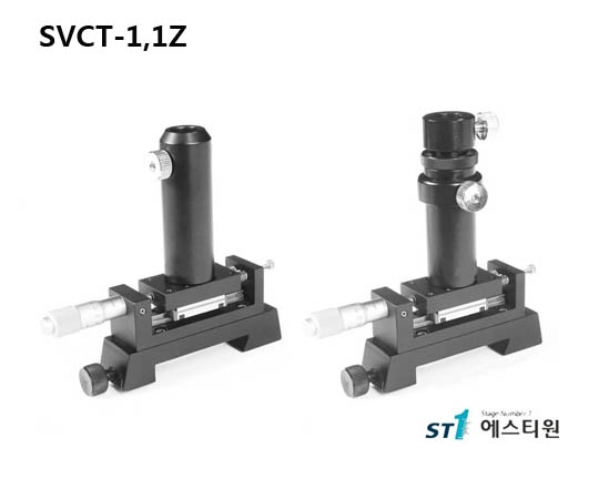[SVCT-1,1Z] Vertical Carrier Translator