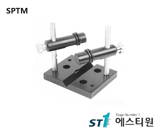 [SPTM] Prism Table Mount