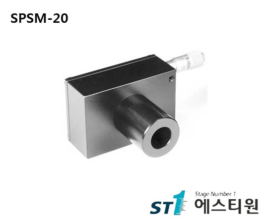 [SPSM-20]Slit Mount