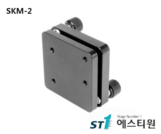 [SKM-2] Kinematic Platform Mount