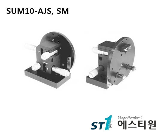 [SUM10 Series] Ultra-Resolution Mirror Mount