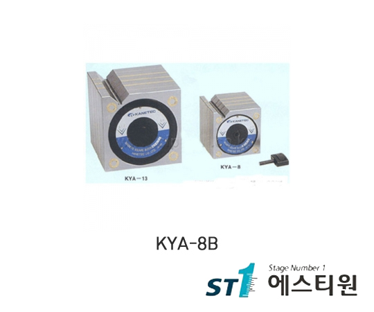 마그네틱박스타입브이블록 80*80*80mm (3면흡착) [KYA-8B]