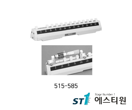 내측마이크로체커 [515-585]