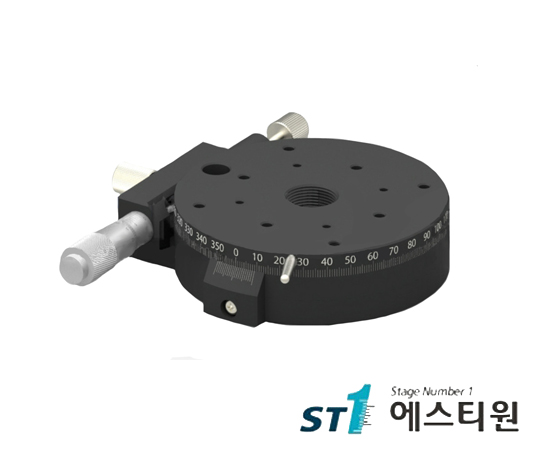 정밀 수동 회전스테이지 Ø110 [SRSP110-L]