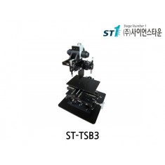 XYZ 현미경 시스템[ST-TSB3]