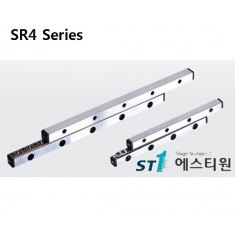 Roller Slide Guide SR4