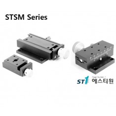 [STSM Series] X스테이지 STSM-24, STSM-26, STSM-34