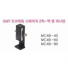 [MC4B-40, MC4B-60, MC4B-90, MC4B-140] 도브테일 랙피니언 Z스테이지