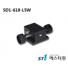 정밀 수동 도브테일 X스테이지 40x60 [SD1-618-L5W]