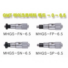 [MHGS Series] GMT 마이크로미터 헤드