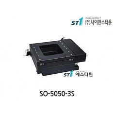 SO-5050-3S