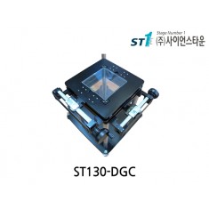 [ST130-DGC] XY Microscope Scan Stage