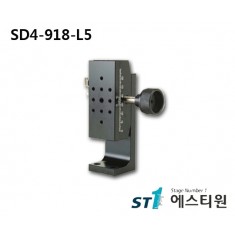 정밀 수동 도브테일 Z스테이지 40x90 [SD4-918-L5]