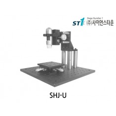 USB 현미경스탠드 [SHJ-U]