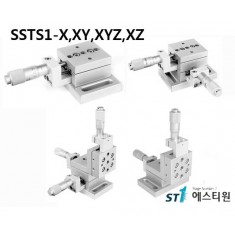 [SSTS1 Series] Steel Translation Stage SSTS1-X, SSTS1-XY, SSTS1-XYZ, SSTS1-XZ