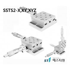 [SSTS2 Series] Steel Translation Stage SSTS2-X, SSTS2-XY, SSTS2-XYZ