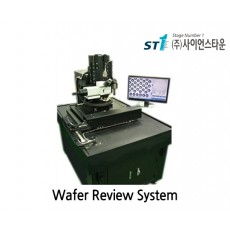 Wafer Review System