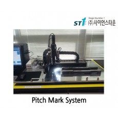 Pitch Mark System