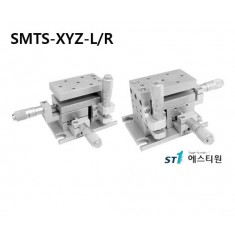 [SMTS-XYZ-L/R] Multi-Axis Translation Stage