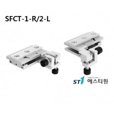 [SFCT-1-R/2-L] Fiber Tilt Mount