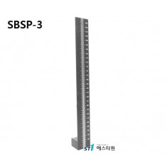 [SBSP-3] Beam Scaled Pillar