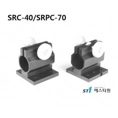[SRC-40/SRPC-70] Rod Clamp
