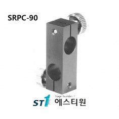 [SRPC-90] Right Post Clamp