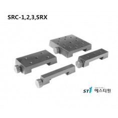[SRC-1,2,3,SRX] Rail Carrier