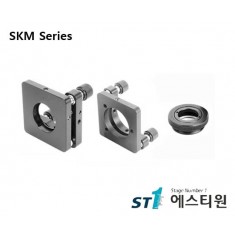 [SKM,SKMH Series] Kinematic Mirror Mount/Adaptor