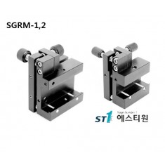 [SGRM-1,2]Grating Mount