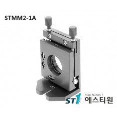 [STMM2-1A]Top Mirror Mount