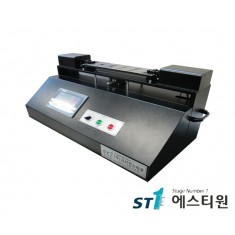 [STS-RT-5AXIS] 필름 폴딩 테스트 머신