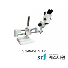 써니 실체현미경 [SZMN45T-STL2]